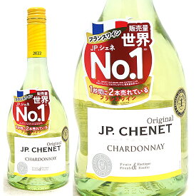 [2022] クラシック シャルドネ 750ml JP シェネ 白ワイン コク辛口 ワイン ^D0JPCD22^
