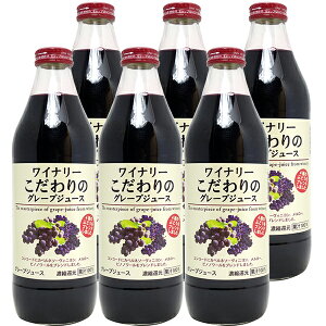 Ci[ ̃O[vW[X  ʏ`100 1000ml ×6{AvXW[X ^KBAPGRKC^