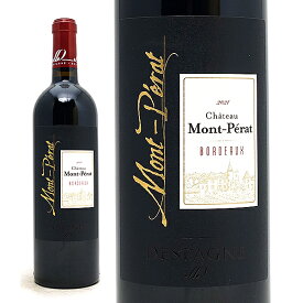 [2021] シャトー モンペラ ルージュ 750ml デスパーニュ家 (AOCボルドー フランス)赤ワイン コク辛口 ワイン ^ANDE0121^