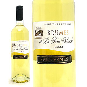 [2022] �u������ �h �� �g�D�[�� �u�����V�� �\�[�e���k 750ml (AOC�{���h�[ �t�����X)�M�����C�� �R�N�ɊÌ� ���C�� ^AOJT3122^