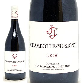[2020] シャンボール ミュジニー 750ml J.J.コンフュロン ジャン ジャック コンフュロン(ブルゴーニュ フランス)赤ワイン コク辛口 ワイン ^B0CFCM20^