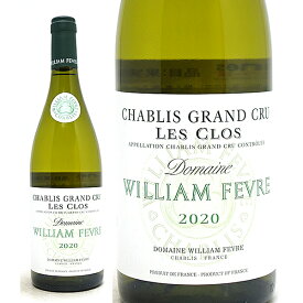 [2020] シャブリ グラン クリュ レ クロ 750ml ドメーヌ ウィリアム フェーブル(ブルゴーニュ フランス)白ワイン コク辛口 ワイン ^B0WFCC20^
