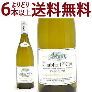 ǂ6{ő[2022] Vu v~G N H[Np 750ml h[k eBG[ bg(uS[j tX)C RNh C ^B0YMVP22^