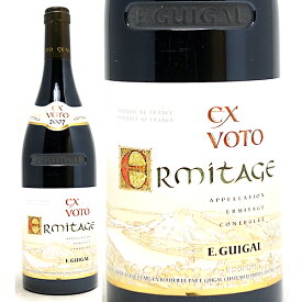 [2007] エルミタージュ エックス ヴォト ルージュ 750ml ギガル(ローヌ フランス)赤ワイン コク辛口 ワイン ^C0EGERA7^