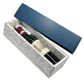 ○ ハーフワイン1本入り用 ギフト箱紺色 ＋全包装＋リボン又はのし ワイン ^GIFTBHB1^
