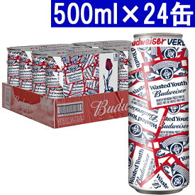 バドワイザー ビール 500ml×24缶 正規品 ^XIBWLG5K^