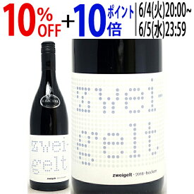 よりどり6本で送料無料[2018] ブルゲンラント ツヴァイゲルト トロッケン 750ml ワインラウベンホフ クラッハー(オーストリア)赤ワイン コク辛口 ワイン ^KBKCZW18^