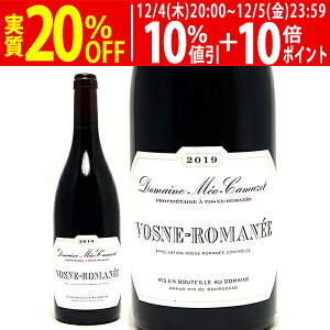 [2019] H[k }l 750ml h[k I J~[(uS[j tX)ԃC RNh C ^B0MCVR19^