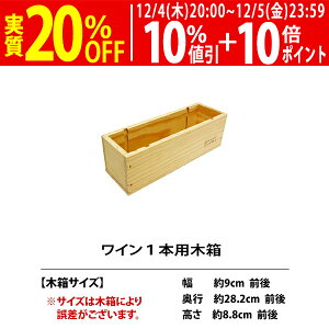  75 C ؔ C1{p ^ZNWOOD75^