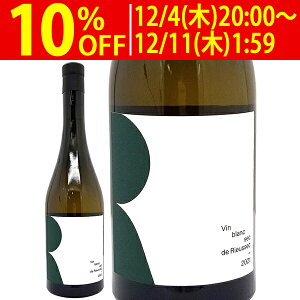 [2021] G[ h [ZbN 750ml (AOC{h[ tX)C RNh C ^AJRI1121^