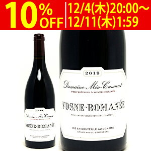 [2019] H[k }l 750ml h[k I J~[(uS[j tX)ԃC RNh C ^B0MCVR19^