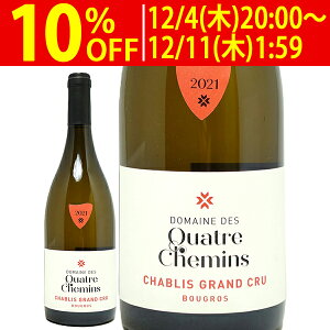 ǂ6{ő[2021] Vu O N u[O 750ml h[k f Lg V}(uS[j tX)C RNh C ^B0QMBO21^