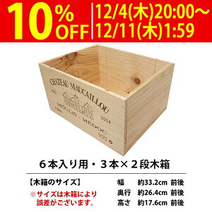  C ؔ 6{p 3{×2i C ^ZNWOOD04^