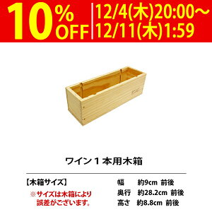  75 C ؔ C1{p ^ZNWOOD75^