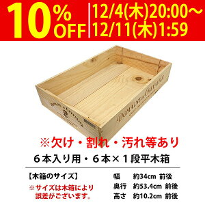  AEgbg C ؔ 6{p 6{×1i   ꓙ C ^ZNWOODG5^