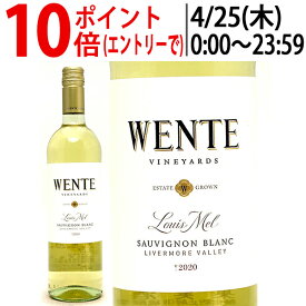 [2020] ルイ メル ソーヴィニヨン ブラン 750ml (ウェンテ ヴィンヤーズ)白ワイン コク辛口 ワイン ^QCWVLS20^