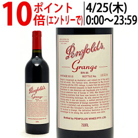 ペンフォールズ [2012] グランジ ビン95 750ml (オーストラリア)赤ワイン コク辛口 ワイン ペンフォールド ^RAODGR12^