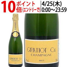 よりどり6本で送料無料グラシオ エ シー No.1 ブリュット 750ml アルマナック(シャンパン フランス シャンパーニュ)白泡 コク辛口 ワイン ギフト gift ^VAGGANZ0^