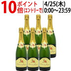 【6本セット 送料無料】ポワルヴェール ジャック ブリュット 750ml×6 ポルヴェール ジャック フランス 白泡 コク辛口 ^VAPQBRKS^