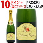 ポワルヴェール ジャック ブリュット 750ml ポルヴェール ジャック(シャンパン フランス シャンパーニュ)白泡 コク辛口 ワイン ^VAPQBRZ0^