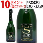 [1995] サロン ブラン ド ブラン ブリュット 箱なし 並行品 750ml (シャンパン フランス シャンパーニュ)白泡 コク辛口 ワイン ^VASO0695^