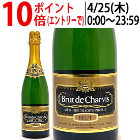 よりどり6本で送料無料ブリュット ド シャルヴィ 750ml カーヴ ド バイイ フランスメトード トラディショナル白泡 スパークリングワイン コク辛口 ^VBLYBCZ0^