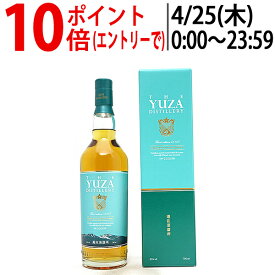 2023 YUZA サード エディション シングルモルト ジャパニーズ ウイスキー 遊佐蒸溜所 55度 箱付 700ml ウイスキー ^YAYZTDJD^