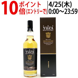 2023 YUZA シングルモルト ジャパニーズ ウイスキー 遊佐蒸溜所 51度 700ml ウイスキー ^YAYZYSJD^