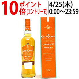 ザ グレングラント アルボラリス 40度 箱付 700ml 正規品 シングルモルト スコッチウイスキー ^YCGGABJ0^