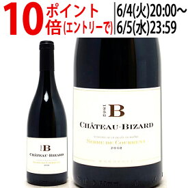 よりどり6本で送料無料[2018] セール ド クーラン ルージュ AOPグリニャン レ ザデマール 750ml シャトー ビザール (ローヌ フランス)赤ワイン コク辛口 ワイン ^C0BZSC18^