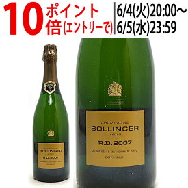 [2007] ボランジェ RD 箱なし 750ml シャンパーニュ 白泡 コク辛口 ワイン ^VABL36A7^
