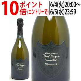 ドン ペリニヨン ヴィンテージ プレニチュード2 2004 750ml 箱なし正規品 シャンパーニュ白シャンパン コク辛口 ドンペリニョン ドン ペリニヨン モエ エ シャンドン ドン ペリ ^VAMH42A4^