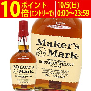 [J[Y}[N bh gbv 700ml Ki o[{ECXL[ ^YEMMRTJ0^