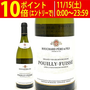 [2020] vCB tCbZ 750ml uV[ y[ G tBX(uS[j tX)C RNh C ^B0BPPF20^