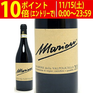 [2018] A}[l fb @|`Fb 750ml }I(Flg C^A)ԃC RNh C ^FBMRAM18^