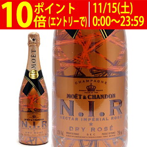 G G Vh lN^[ AyA N.I.R NIR hC [ Ȃ Ki 750ml GEGEVh(Vp tX Vp[j)moe [A Ì C ^VAMC42Z0^