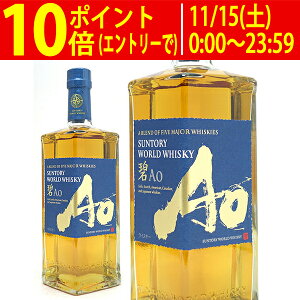 Tg[ [h ECXL[  AO 43x 700ml ECXL[ ^YASTAOJ0^