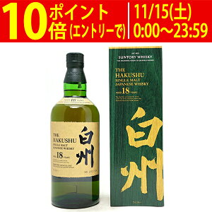 yƑl1{zTg[ B 18N 43x t VOg ECXL[ 700ml ^YASTH8J0^