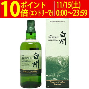 Tg[ B Xg[[ Iu U fBXeB[ 2025 VOg ECXL[ 43x t 700ml ^YASTHDJF^