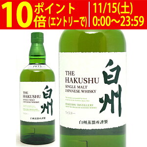 yƑl1{zTg[ B NV 43x VOg ECXL[ 700ml ^YASTHSJ0^