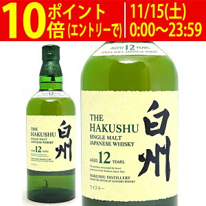 yƑl1{zTg[ B 12N VOg ECXL[ 43x 700ml ^YASTHSJ2^