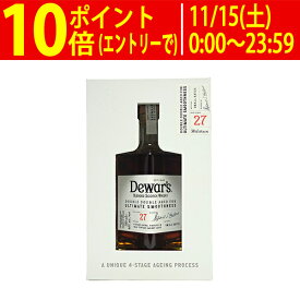 デュワーズ ダブルダブル 27年 40度 500ml 箱付 正規品 スコッチウイスキー ブレンデッド ^YCDS27I0^