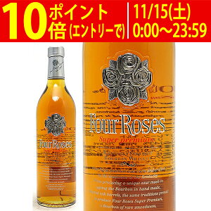 tHA[[X v`i X[p[ v~A Ki 750ml ECXL[ ^YEFRPMZ0^