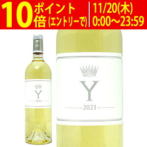 [2021]CObN h Vg[fBP 750ml (\|ek^{h[ V[y[ tX) C RNh C ^AJDY1121^