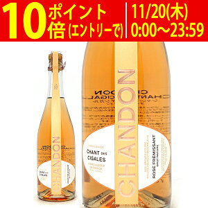 Vh V f VK ubg [ Ȃ Ki 750ml G G VhI[XgA Xp[NOC [A RNh C ^VLMC22Z0^