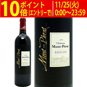 [2020] Vg[ y [W 750ml fXp[j AOC{h[ԃC RNh C ^ANDE0120^