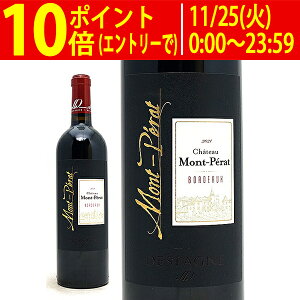 [2021] Vg[ y [W 750ml fXp[j (AOC{h[ tX)ԃC RNh C ^ANDE0121^