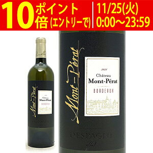 [2021] Vg[ y u 750ml (AOC{h[ tX)C RNh C ^ANDE1121^