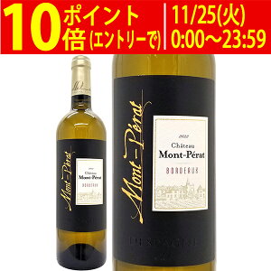 [2022] Vg[ y u 750ml (AOC{h[ tX)C RNh C ^ANDE1122^