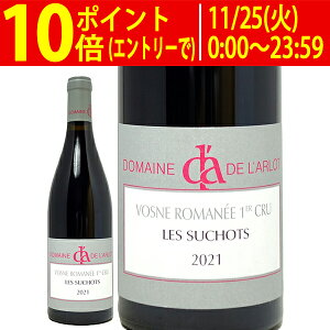 [2021] H[k }l v~G N  XV 750ml h[k h (uS[j tX)ԃC RNh C ^B0ALVS21^